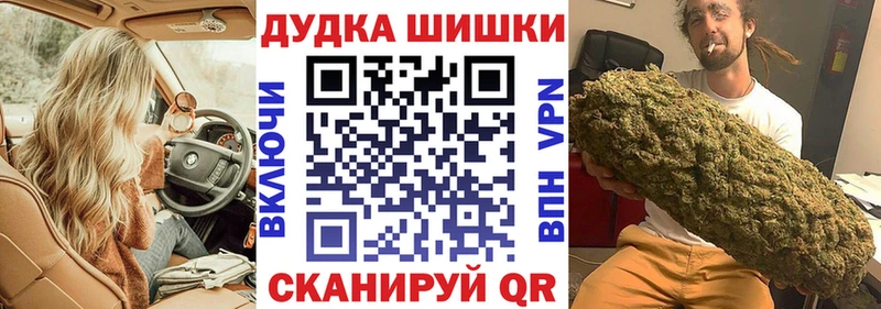 Купить закладку АМФЕТАМИН  Галлюциногенные грибы  МАРИХУАНА  Экстази  Меф  МЕТАМФЕТАМИН  Демидов