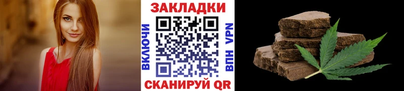 Конопля Демидов