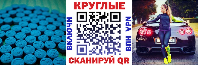 Купить  Демидов  ЭКСТАЗИ Philipp Plein 