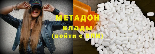 спайс Карталы