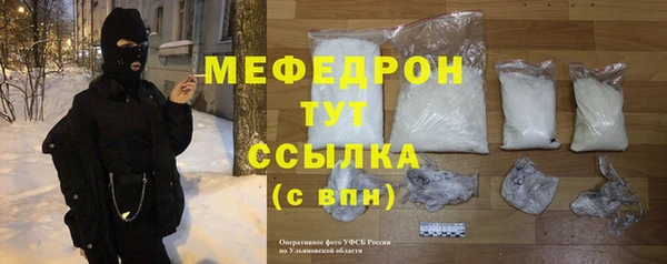 спайс Карталы