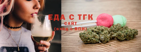 MDMA Premium VHQ Касимов