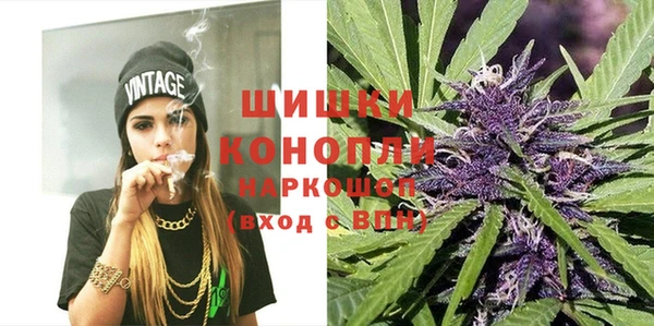 MDMA Premium VHQ Касимов