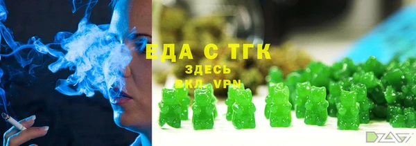 MDMA Premium VHQ Касимов