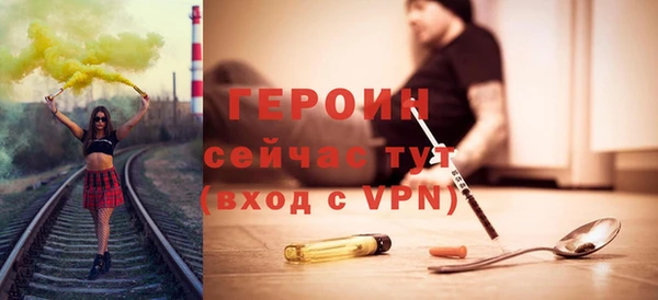 MDMA Premium VHQ Касимов
