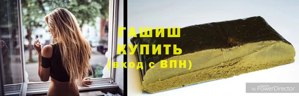 MDMA Premium VHQ Касимов
