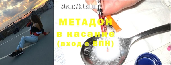 спайс Карталы