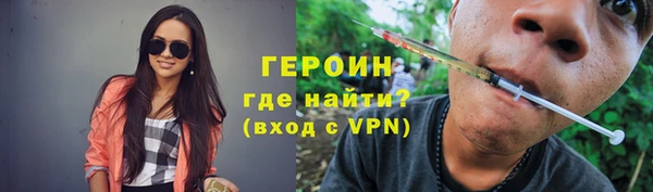 гашик Карпинск