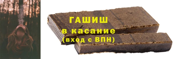 MDMA Premium VHQ Касимов