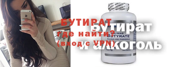 спайс Карталы