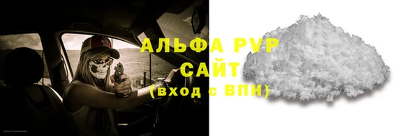 спайс Карталы
