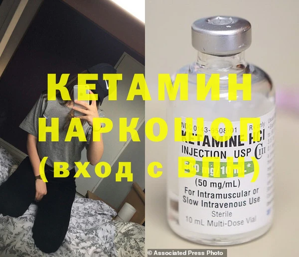 спайс Карталы