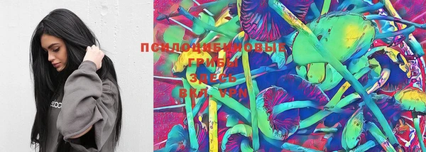 MDMA Premium VHQ Касимов