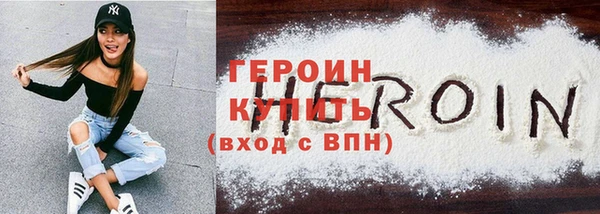 спайс Карталы