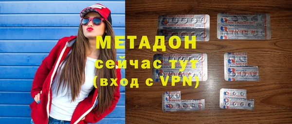 гашик Карпинск