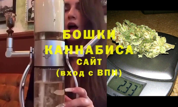 спайс Карталы