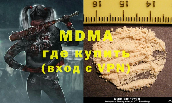 спайс Карталы