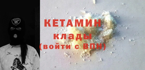 гашик Карпинск