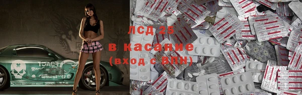 MDMA Premium VHQ Касимов