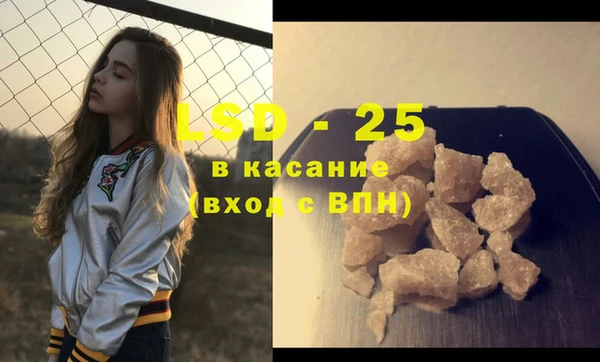 кокаин колумбия Нея