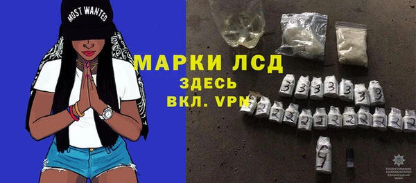 MDMA Premium VHQ Касимов