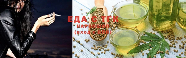 спайс Карталы