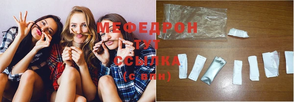 спайс Карталы
