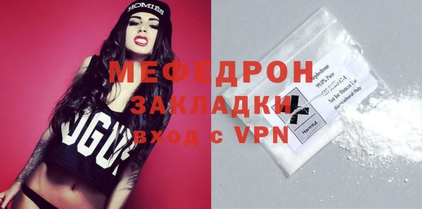 спайс Карталы