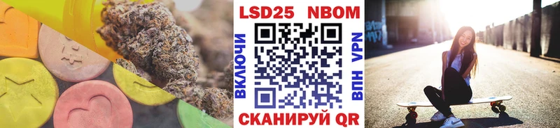 Купить где  Демидов  LSD-25 экстази кислота 