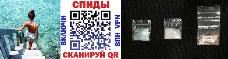Купить закладки  Демидов  Первитин Methamphetamine 
