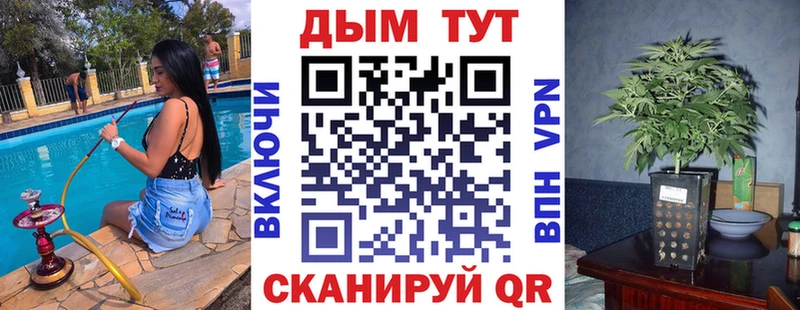 Купить  Демидов  Каннабис AK-47 